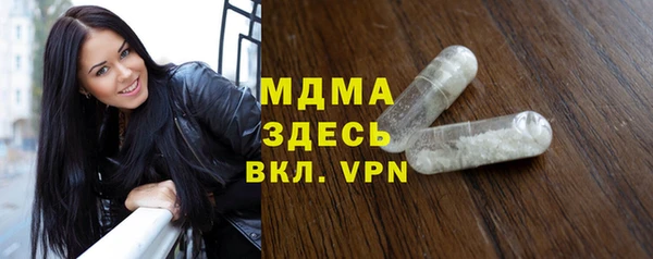 ешки Алексеевка