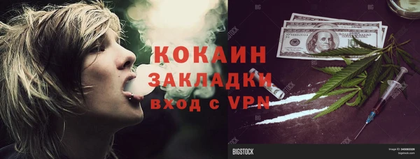 не бодяженный Алзамай