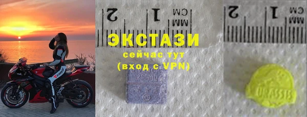 не бодяженный Алзамай