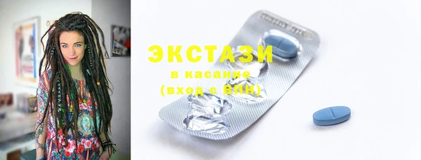 ешки Алексеевка