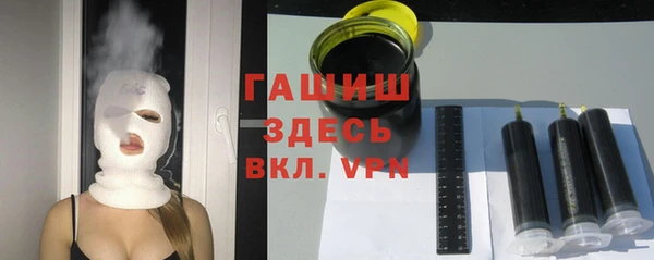 ешки Алексеевка