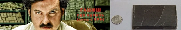 амфетамин Алексин