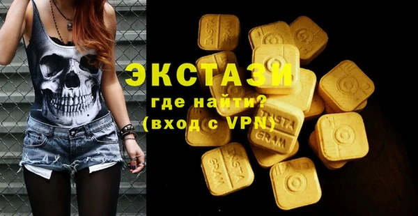 ешки Алексеевка