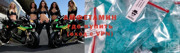 ешки Алексеевка