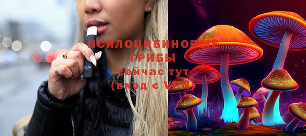 мефедрон мука Абаза