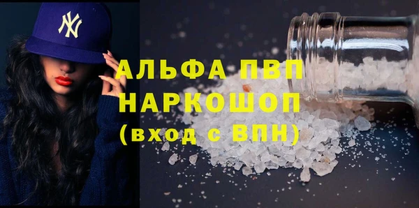 не бодяженный Алзамай