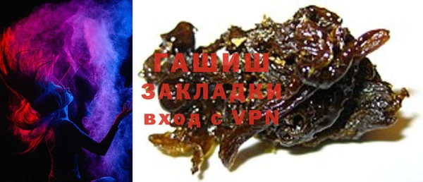 твердый Абдулино