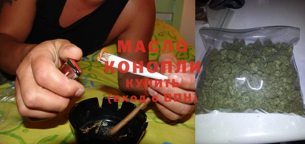 спиды Абинск