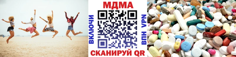 OMG tor  где найти наркотики  Ачхой-Мартан  MDMA crystal 