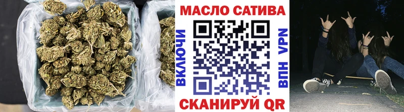 Дистиллят ТГК Wax  omg ссылка  Ачхой-Мартан 