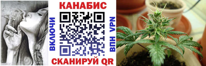хочу наркоту  Ачхой-Мартан  Каннабис LSD WEED 